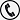 phone number cybersecurity institute